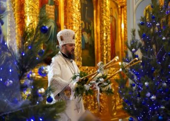 РОЖДЕСТВЕНСКОЕ ПОСЛАНИЕ