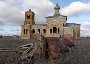ДОРОГА К ХРАМУ