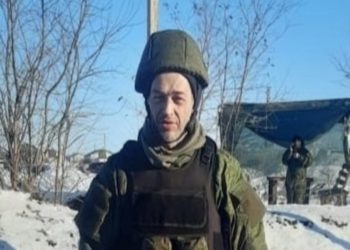 РОЗЫСК