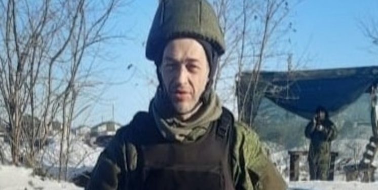 РОЗЫСК