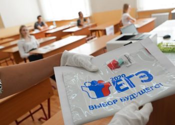 ЕГЭ 2025