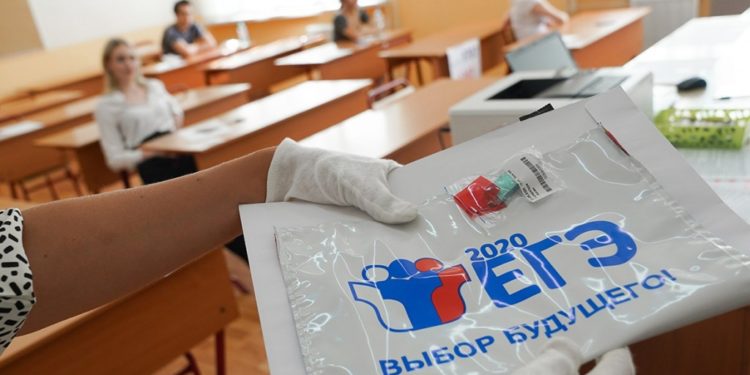 ЕГЭ 2025