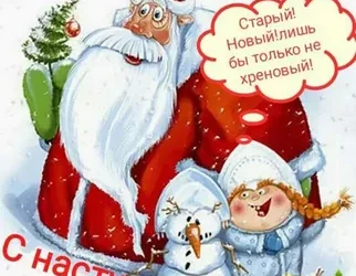 ВАРЕНИКИ С НАЧИНКОЙ