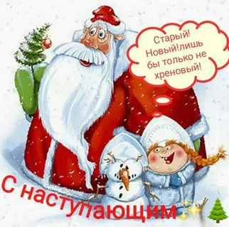 ВАРЕНИКИ С НАЧИНКОЙ
