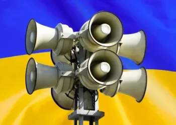 ВОЗДУШНАЯ ТРЕВОГА