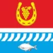 АДМИНИСТРАЦИЯ ОТВЕТИЛА