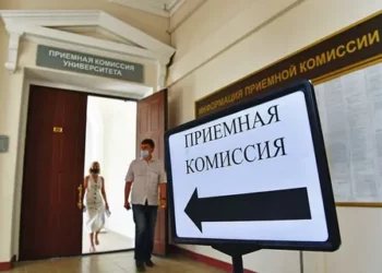 СОБЛЮДАТЬ КВОТЫ!