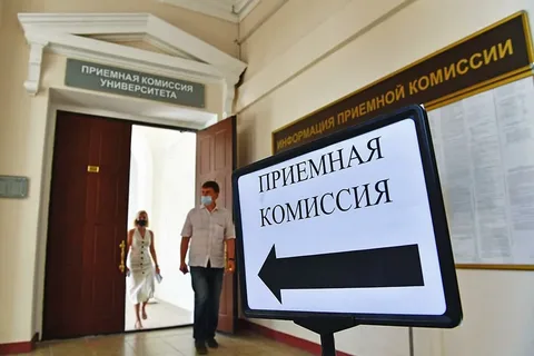 СОБЛЮДАТЬ КВОТЫ!