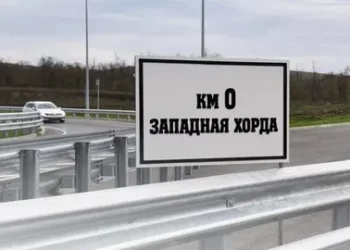 ИДУТ ПРОВЕРКИ