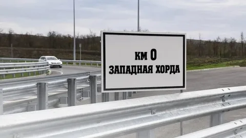 ИДУТ ПРОВЕРКИ