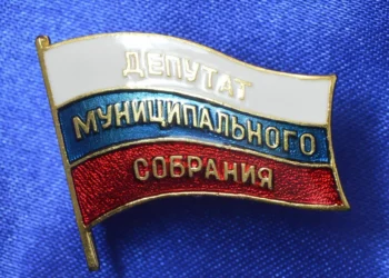 МЕЖДУСОБОЙЧИК ОТМЕНЁН СУДОМ