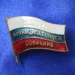 МЕЖДУСОБОЙЧИК ОТМЕНЁН СУДОМ