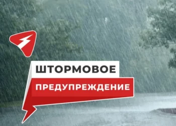 ШТОРМОВОЕ!!!