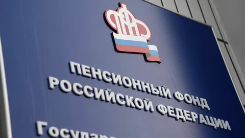ПЕНСИИ УВЕЛИЧАТ