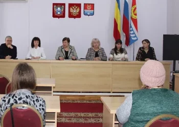 СОСТОЯЛАСЬ ВСТРЕЧА