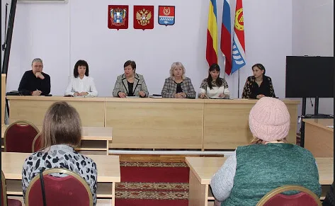 СОСТОЯЛАСЬ ВСТРЕЧА