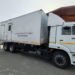КАРДИОКОМПЛЕКС ПОЕХАЛ