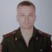 НОВЫЙ ВОЕНКОМ