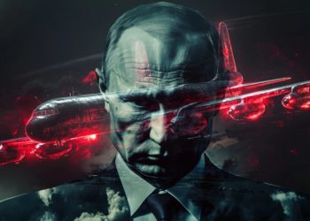 ОБОСТРЕНИЕ