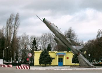 ПОПЫТКА ОТРАВЛЕНИЯ