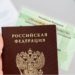 ВСЁ ПРО СНИЛС