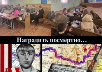 «ВРЕМЯ ВЫБРАЛО ИХ»