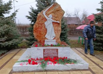 О СОЗДАНИИ СОВЕТА