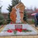О СОЗДАНИИ СОВЕТА
