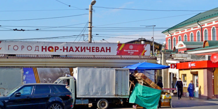 УПАЛ С БАЛКОНА