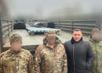СТРОЙМАТЕРИАЛЫ ДЛЯ СВО