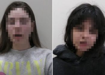 ПЛАНИРОВАЛИ ТЕРАКТ