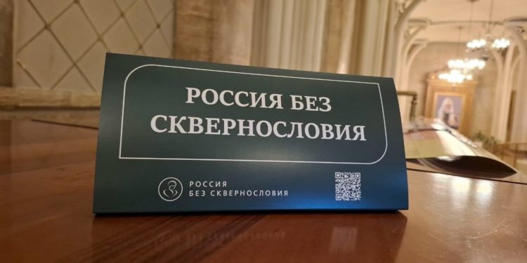 ОБСУДИЛИ ПРОБЛЕМУ
