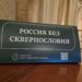 ОБСУДИЛИ ПРОБЛЕМУ