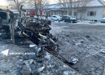 ПОСТРАДАЛ АВТОСЕРВИС