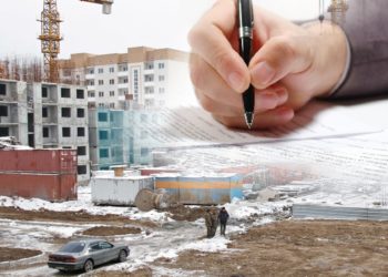 ПОНАСТРОИЛИ…