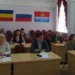 ЗАСЕДАНИЕ ОРГКОМИТЕТА