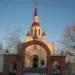 ОТПРАВИЛИ НА СВО