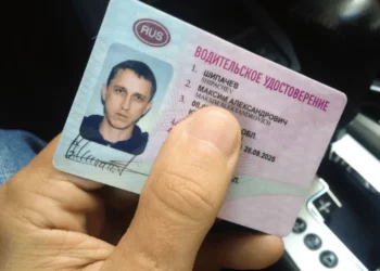 ПРАВА ЗА ДЕНЬГИ