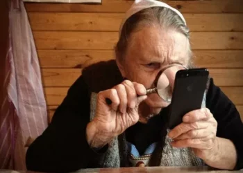РАЗВЕЛИ НА ДЕНЬГИ
