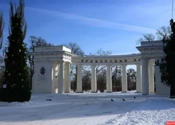 ПОГОДА НА НЕДЕЛЮ