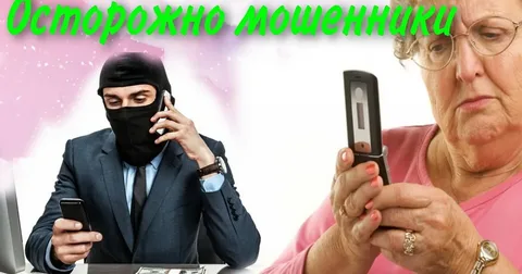 БУДЬ ВНИМАТЕЛЬНЫМ