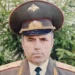 Прощай, цимлянский генерал