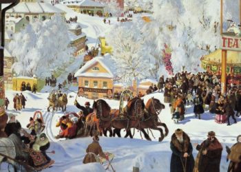 МАСЛЕНИЦА ПО ДНЯМ НЕДЕЛИ