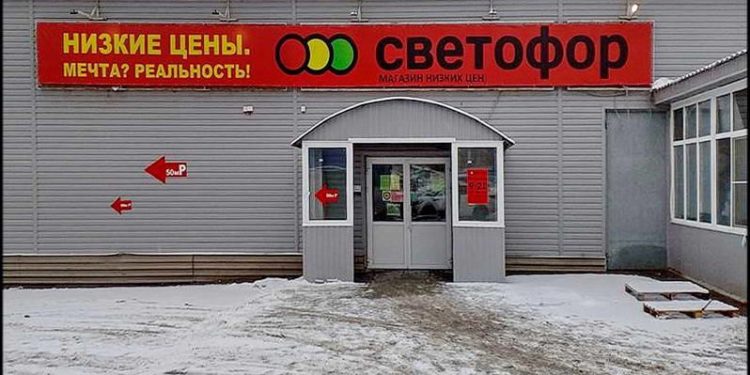 «СВЕТОФОР» ЗАСВЕТИЛСЯ