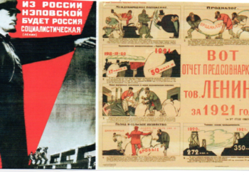 ДОНСКОЙ КРАЙ, НЕМНОГО ИСТОРИИ