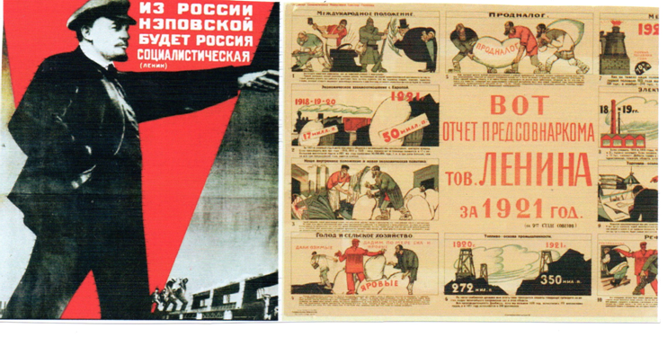 ДОНСКОЙ КРАЙ, НЕМНОГО ИСТОРИИ