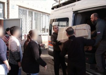 «СВОя поддержка» стартует на Дону