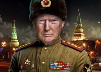 ТРАМП НАШ?