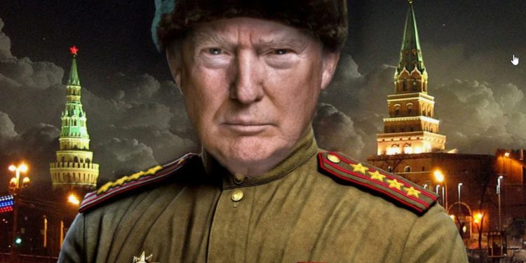 ТРАМП НАШ?