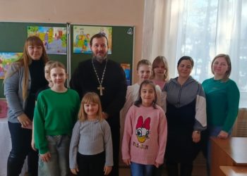 ПРОШЛА ВСТРЕЧА